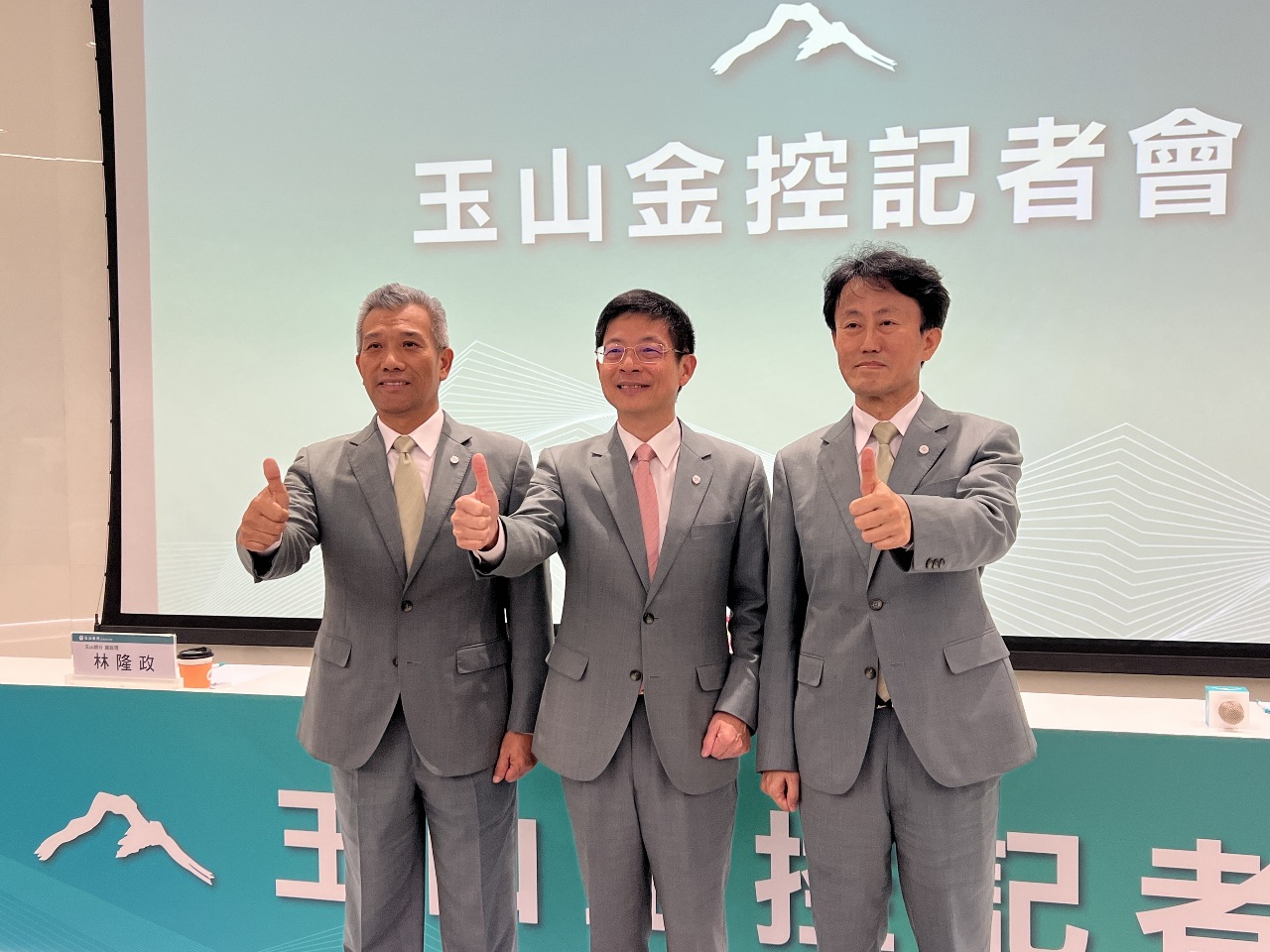 台積電熊本設廠 玉山金董座：在當地很轟動
