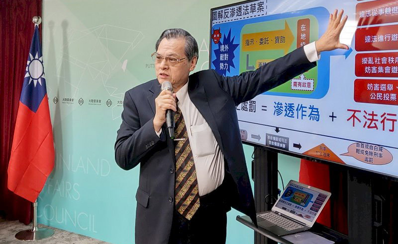 陳明通新書談論文案 台大校長重申指導教授應道歉