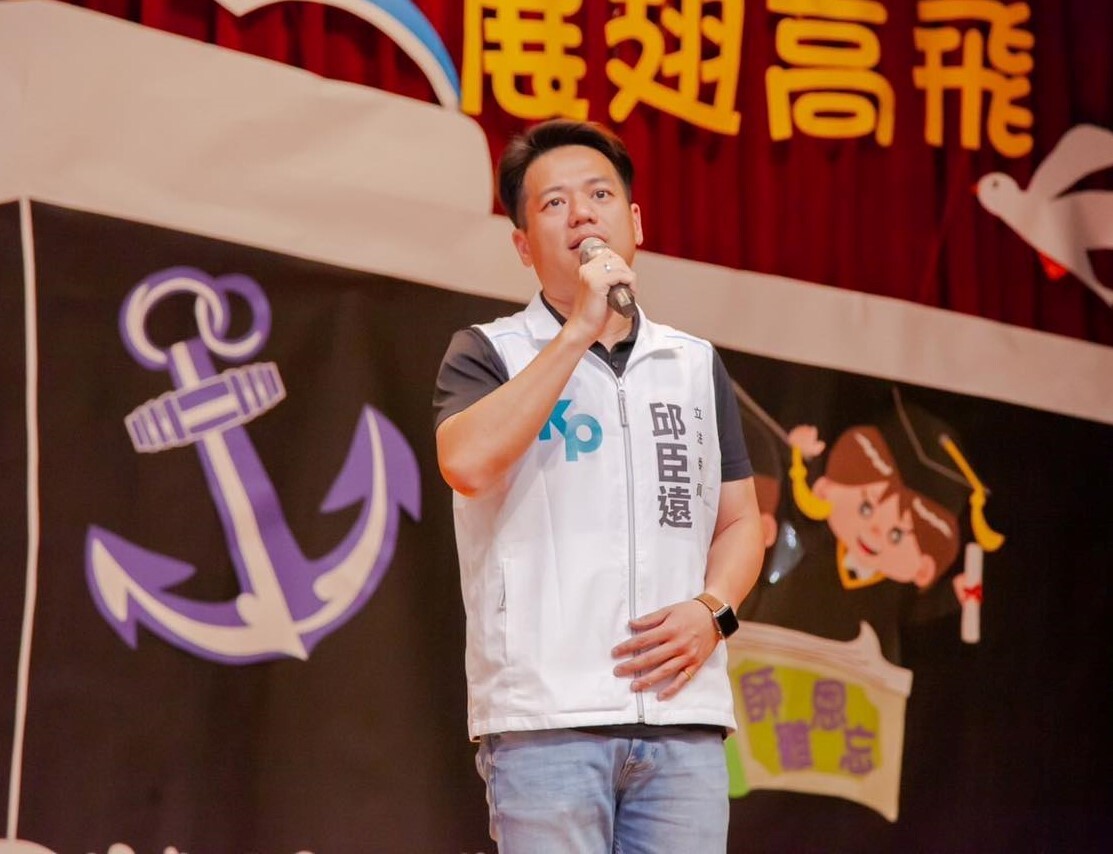 遭指性騷賴香伶前助理  邱臣遠：絕無逾矩