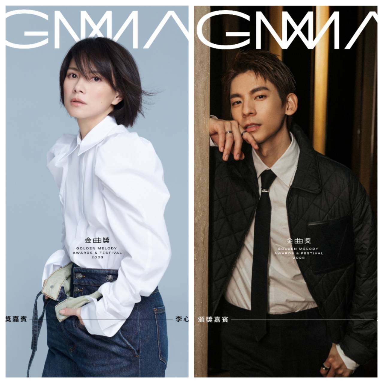 金曲34／亮點！李心潔、林柏宏擔任頒獎人