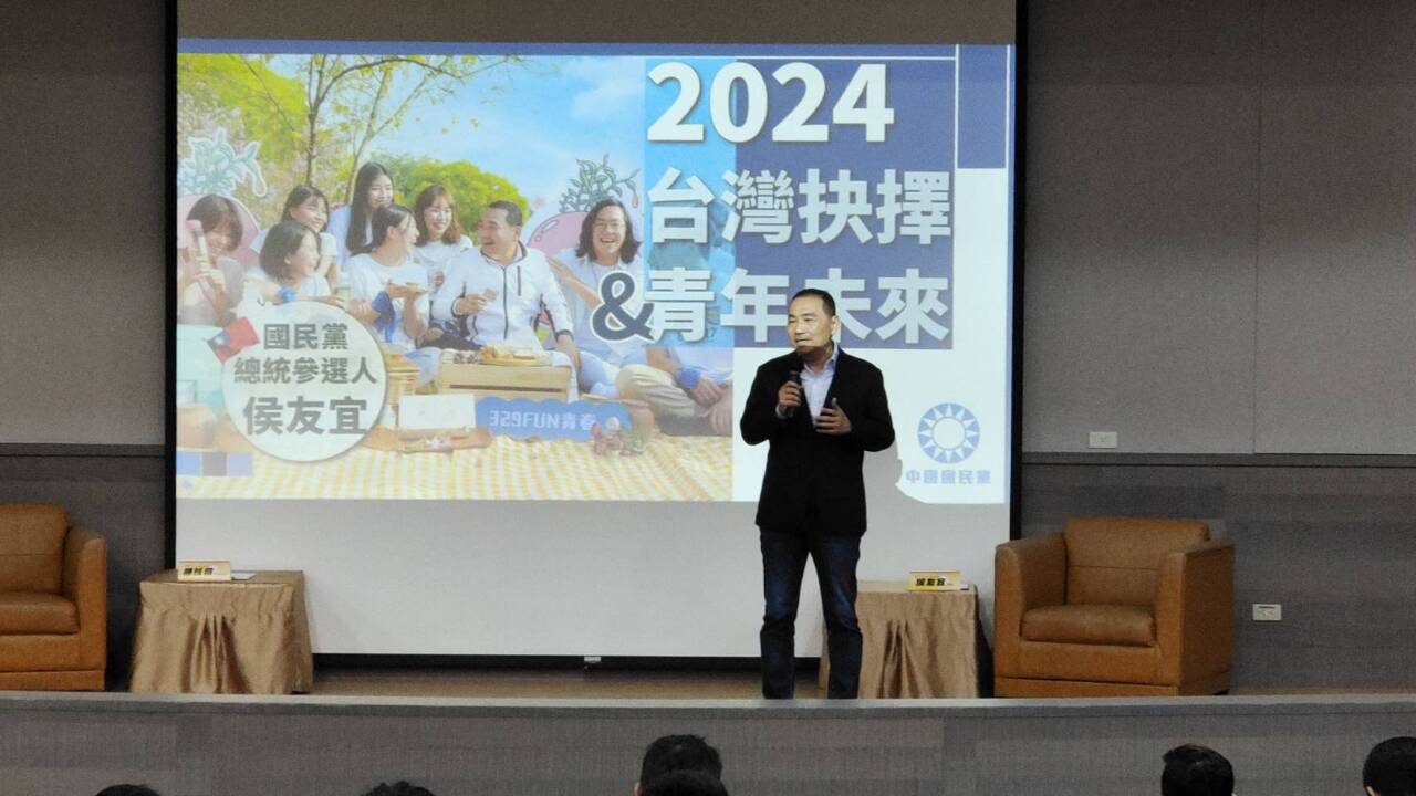學生犀利問民調續低是否退選？ 侯：堅持到底、打死不退