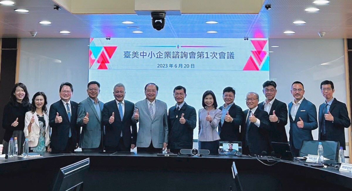 首次台美中小企業諮詢會登場 助台企開創美國商機