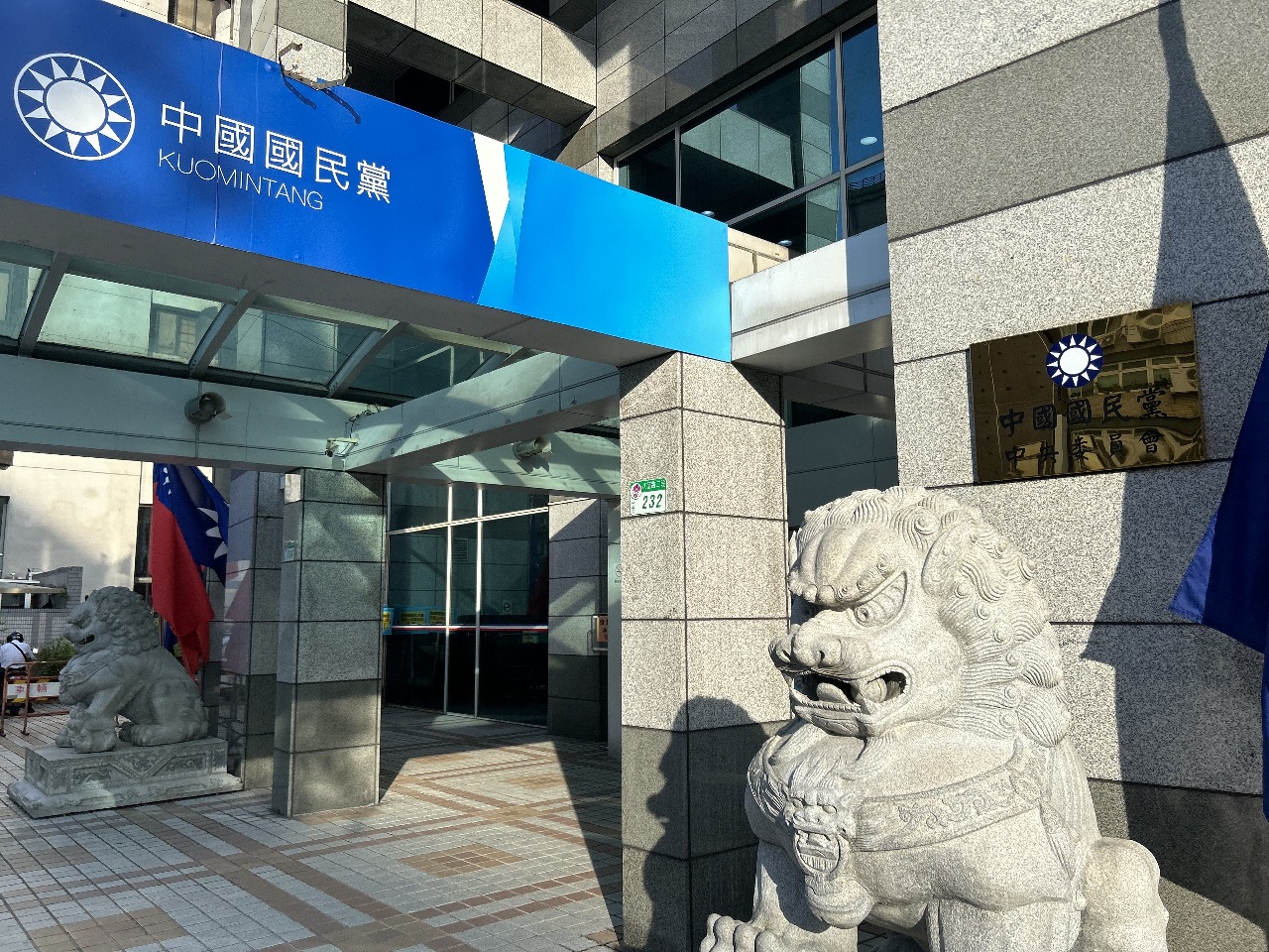 蔡朱會？ 國民黨：持續討論適當互動機會