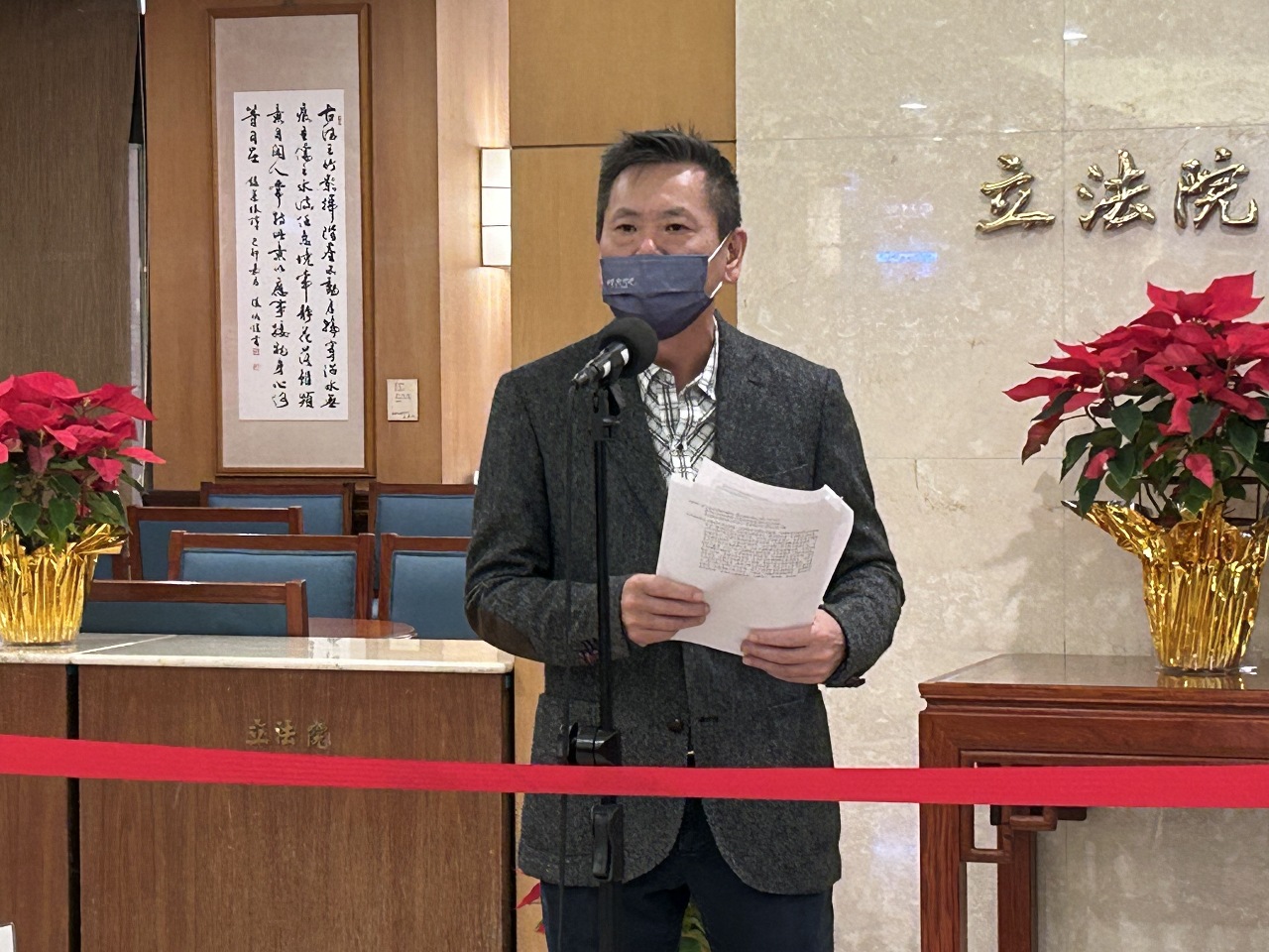 陳玉珍拋「防磚條款」 藍委籲支持者「心頭抓乎定」