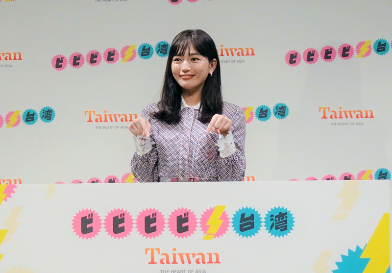 日女星代言台灣觀光 川口春奈：享受一段美好時光