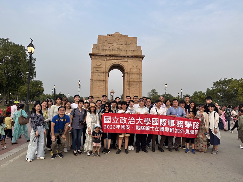 政大見學團訪印度 探索國情及戰略地位