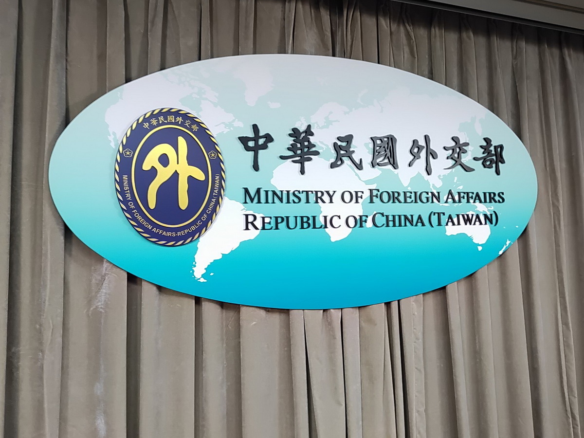 印尼擬取消159國免簽 外交部：積極進洽恢復台灣免簽