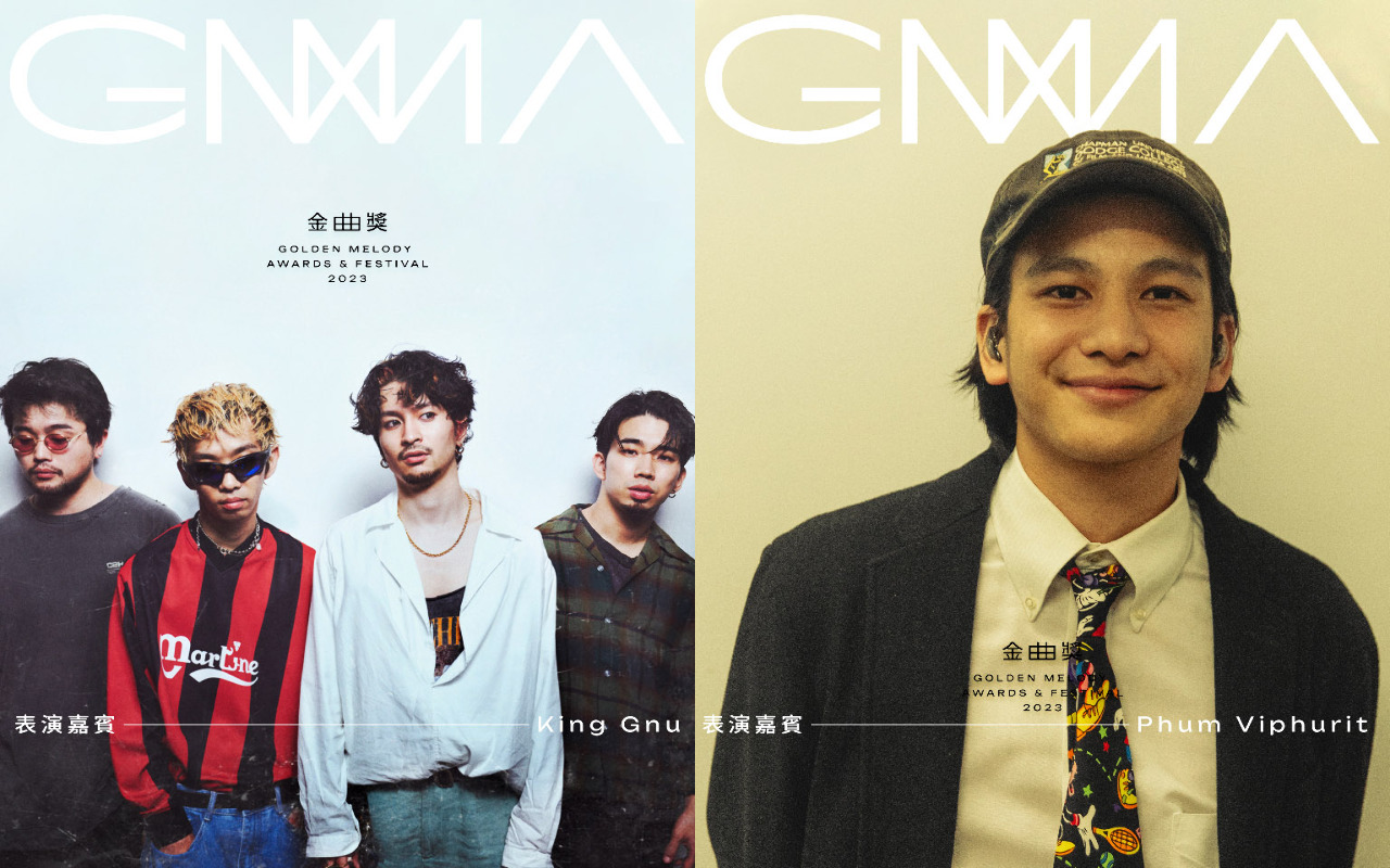 日樂團King Gnu、泰歌手Phum Viphurit 登金曲舞台
