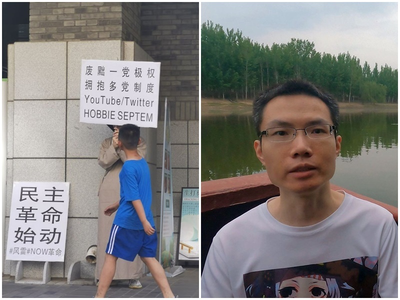 在北大舉牌倡議「廢黜一黨極權」作家張生被帶走