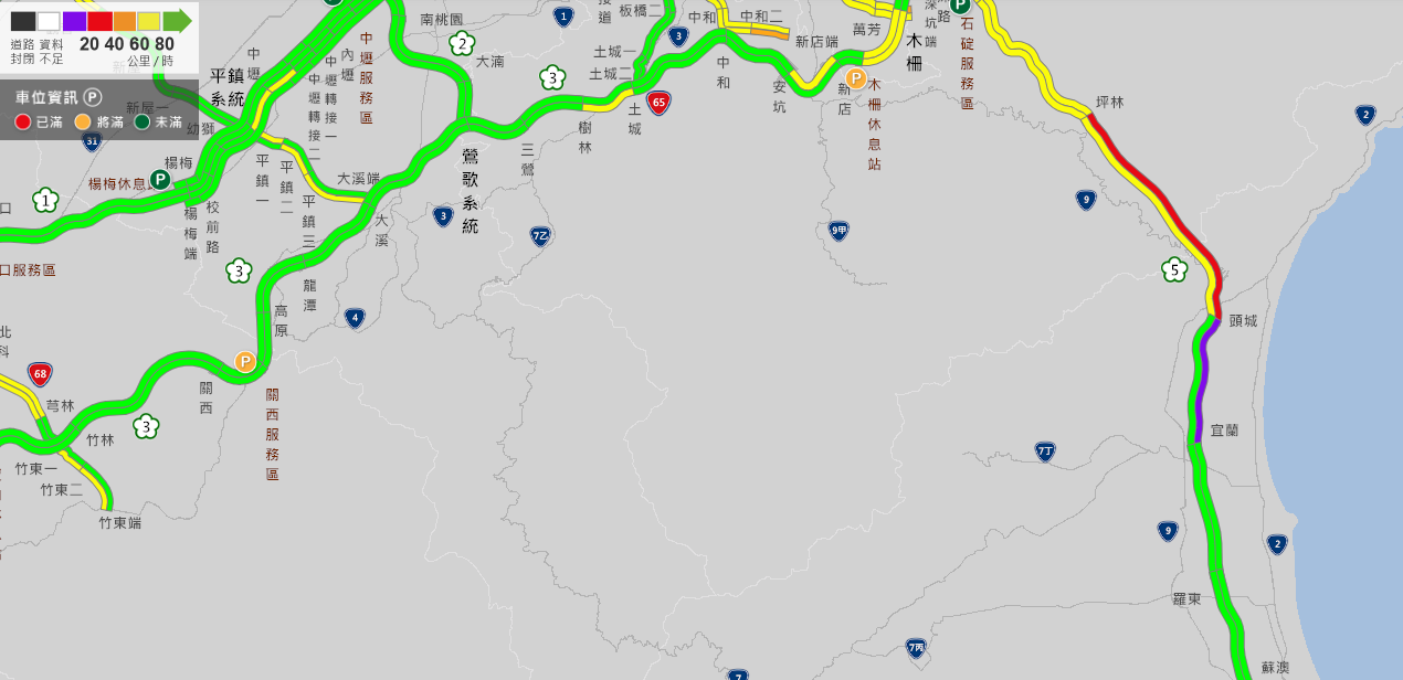車速一度僅5公里 國5頭城路段午後紫爆
