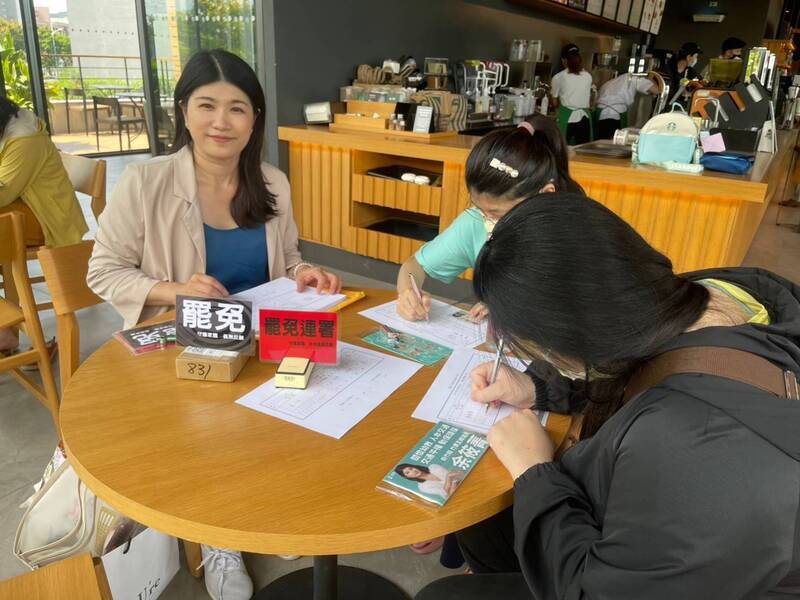 竹北氣爆楊文科未坐鎮挨轟  地方發起罷免
