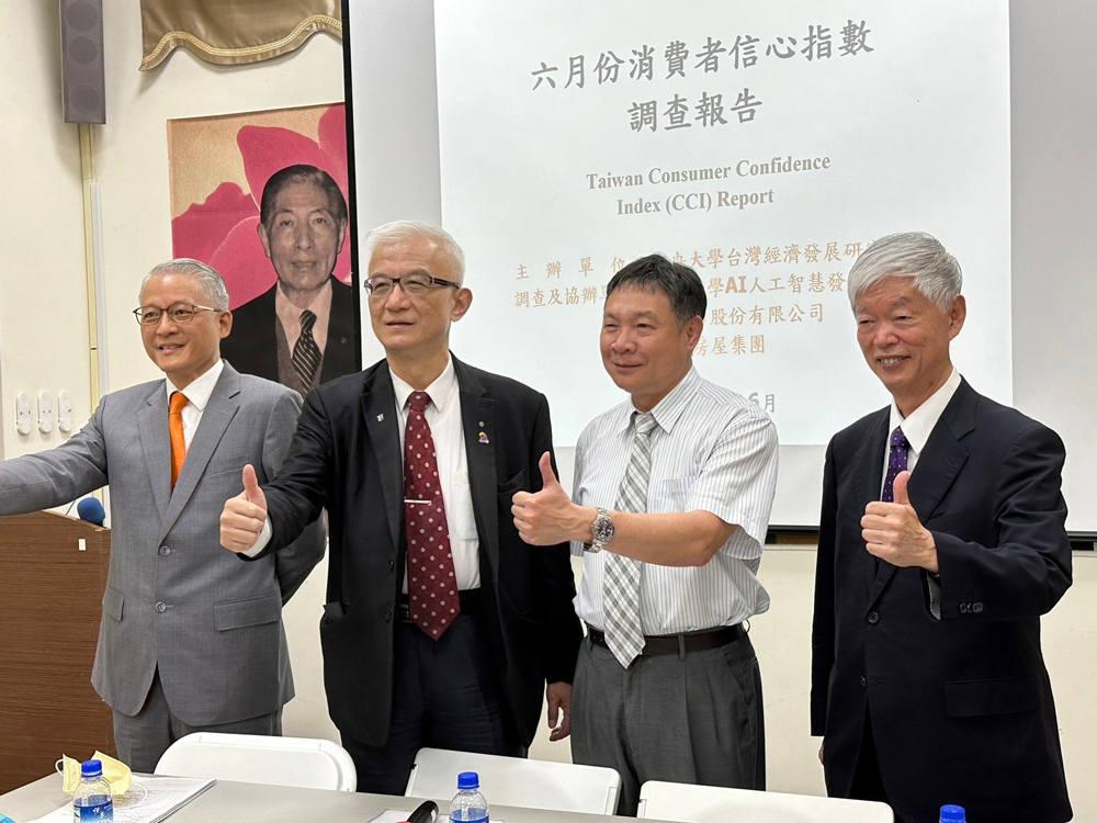 6月CCI續揚 學者：出口得撐到Q4才好轉