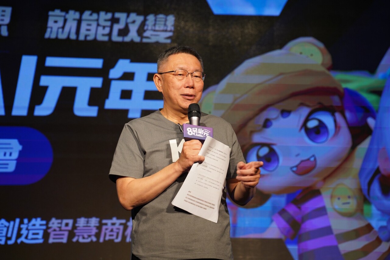 郭台銘傳想「併購」民眾黨 柯文哲驚呼「天啊」