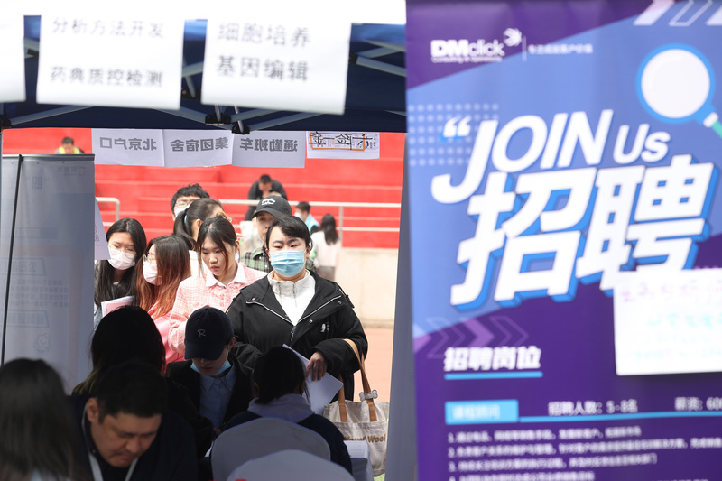 中國高等教育的隱憂與風險