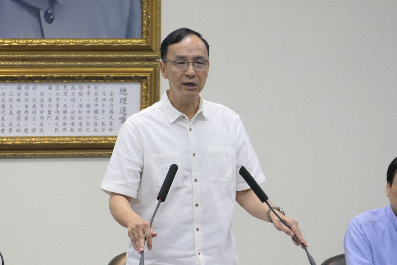 朱立倫：國民黨參加海峽論壇 農產品順利賣出