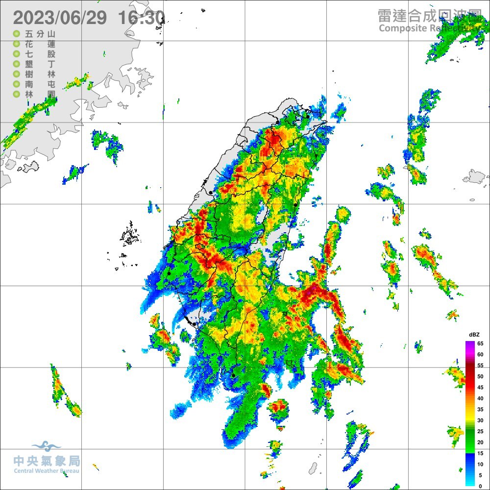 下班注意了  彰化等15縣市豪雨大雨特報