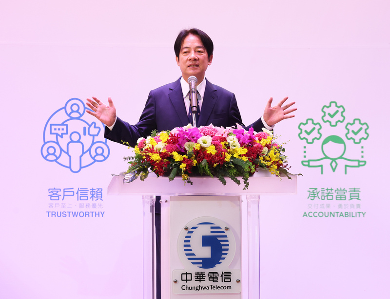 因應5G時代來臨 賴清德盼區域、民眾及產業數位平權