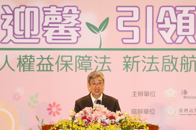 採購火山布雷系統 陳揆：可增強不對稱戰力