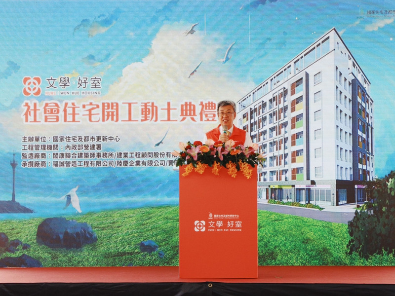 基進 民團 本土社團齊聚 質疑716遊行正當性 習近平摁熄中國經濟引擎！地方為招外資 竟公然稱可給10%「回饋」