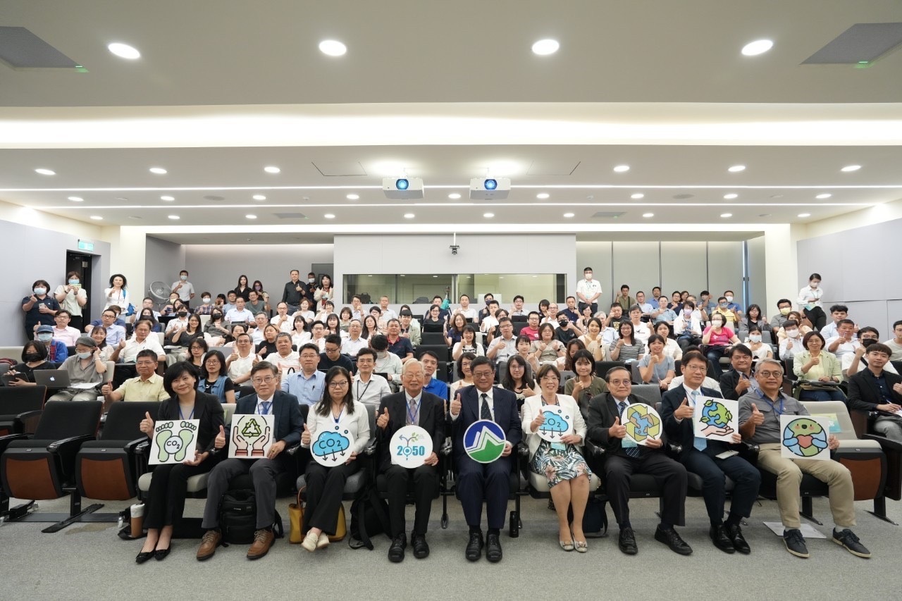 2050淨零排放  環保署：資源循環零廢棄是關鍵戰略