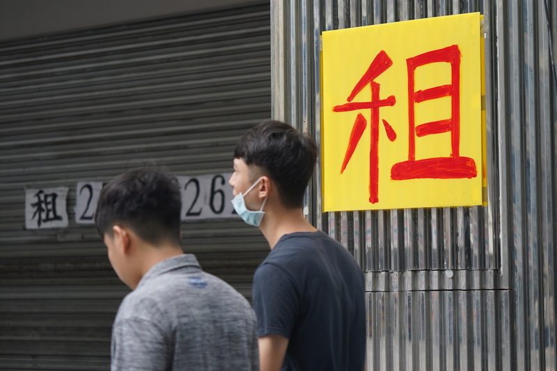 租金補貼恐推升房租  內政部：上漲戶數有限