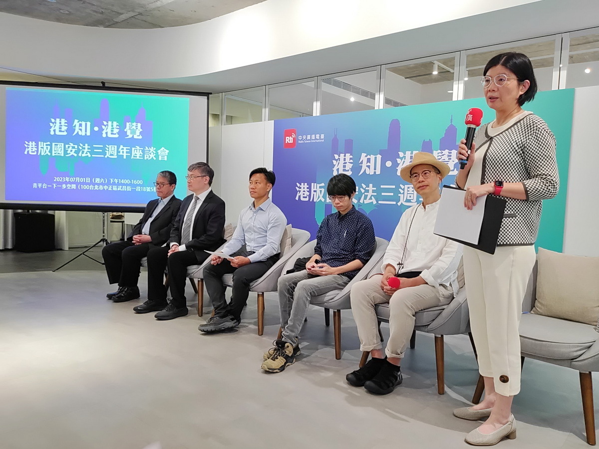 港版國安法三年戕害 在台港人齊發聲：公民社會仍未消亡