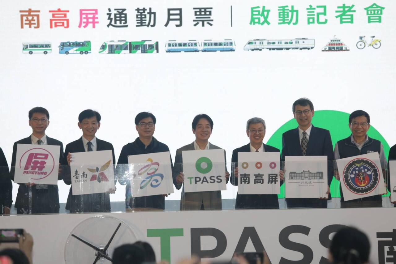TPASS今上路 賴清德：可疏導都市擁擠