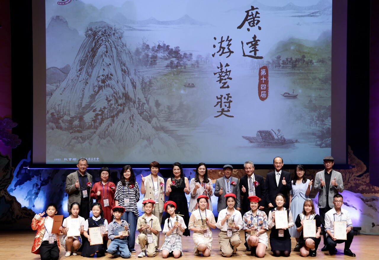 5千餘位導覽小尖兵、18萬人參與 廣達游藝獎導覽達人總決賽圓滿落幕