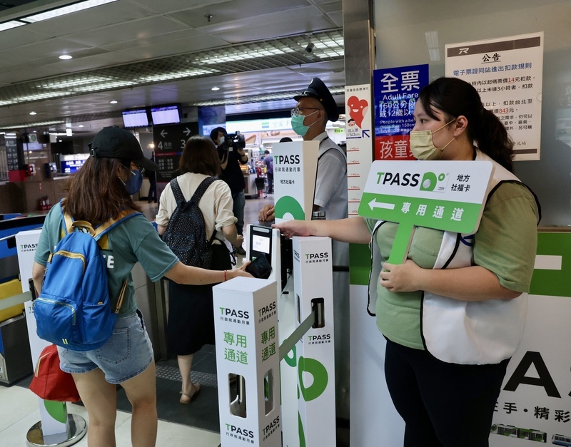 三大生活圈通勤月票 估今突破2千萬人次累計運量