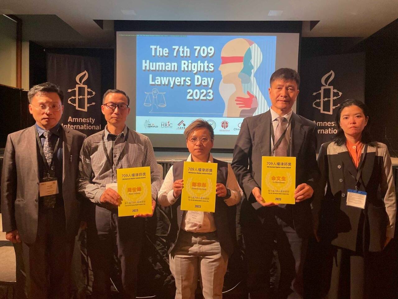 寫下光榮！余文生周世鋒鄒幸彤 獲709人權律師獎
