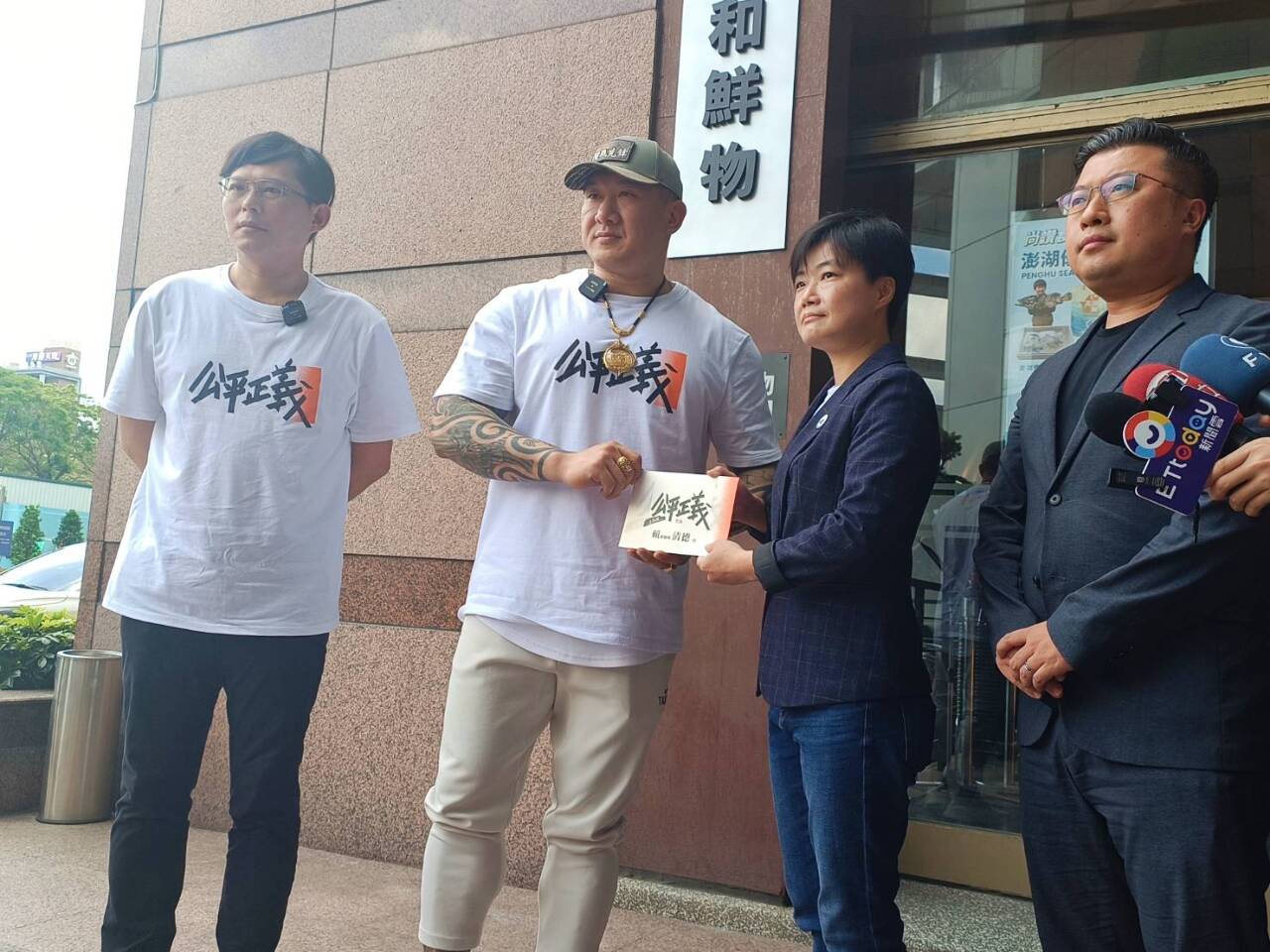館長邀賴清德716上凱道 民進黨：視時間評估參與程度