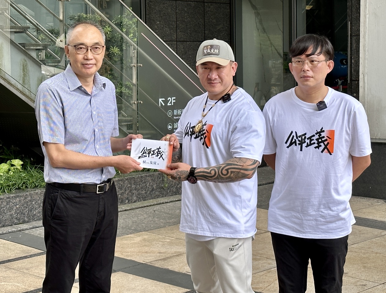郭台銘獨立參選可能性增？ 侯友宜：相信郭董重情、重義、重承諾