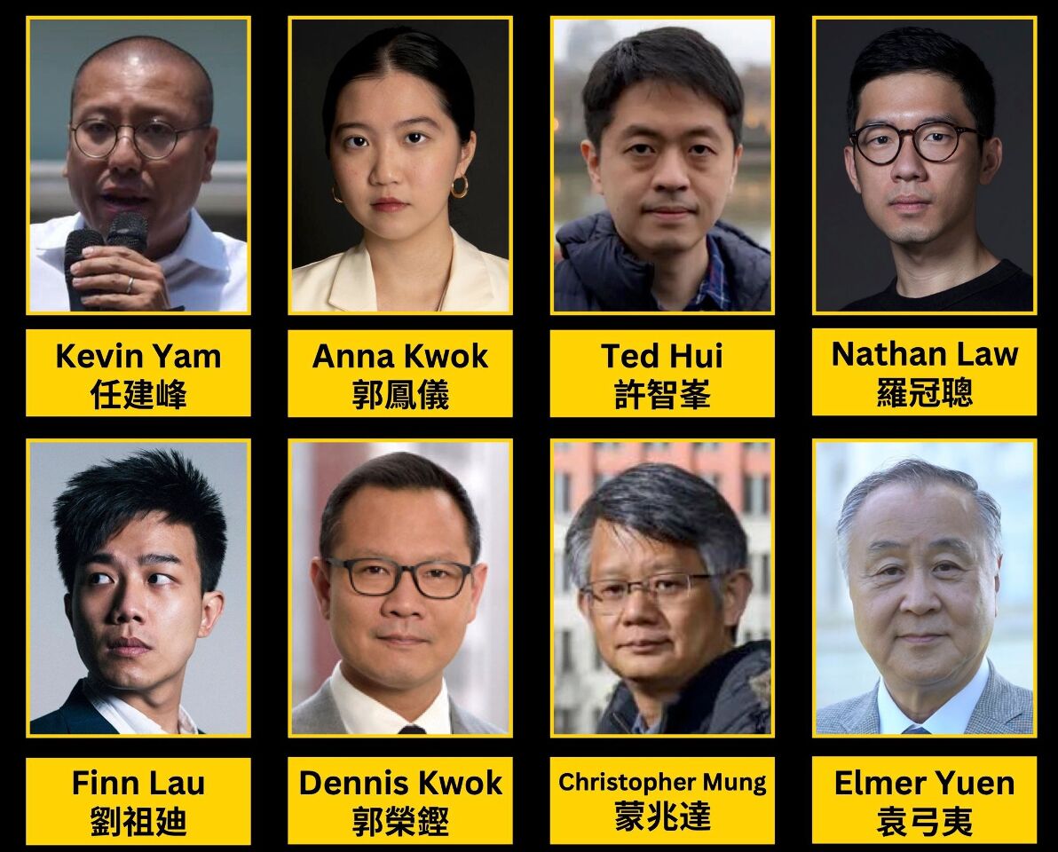 港懸賞百萬通緝海外港人 遭批比殺人還嚴重