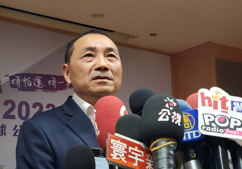 國民黨與郭台銘互槓 侯友宜：盼團結各方下架民進黨