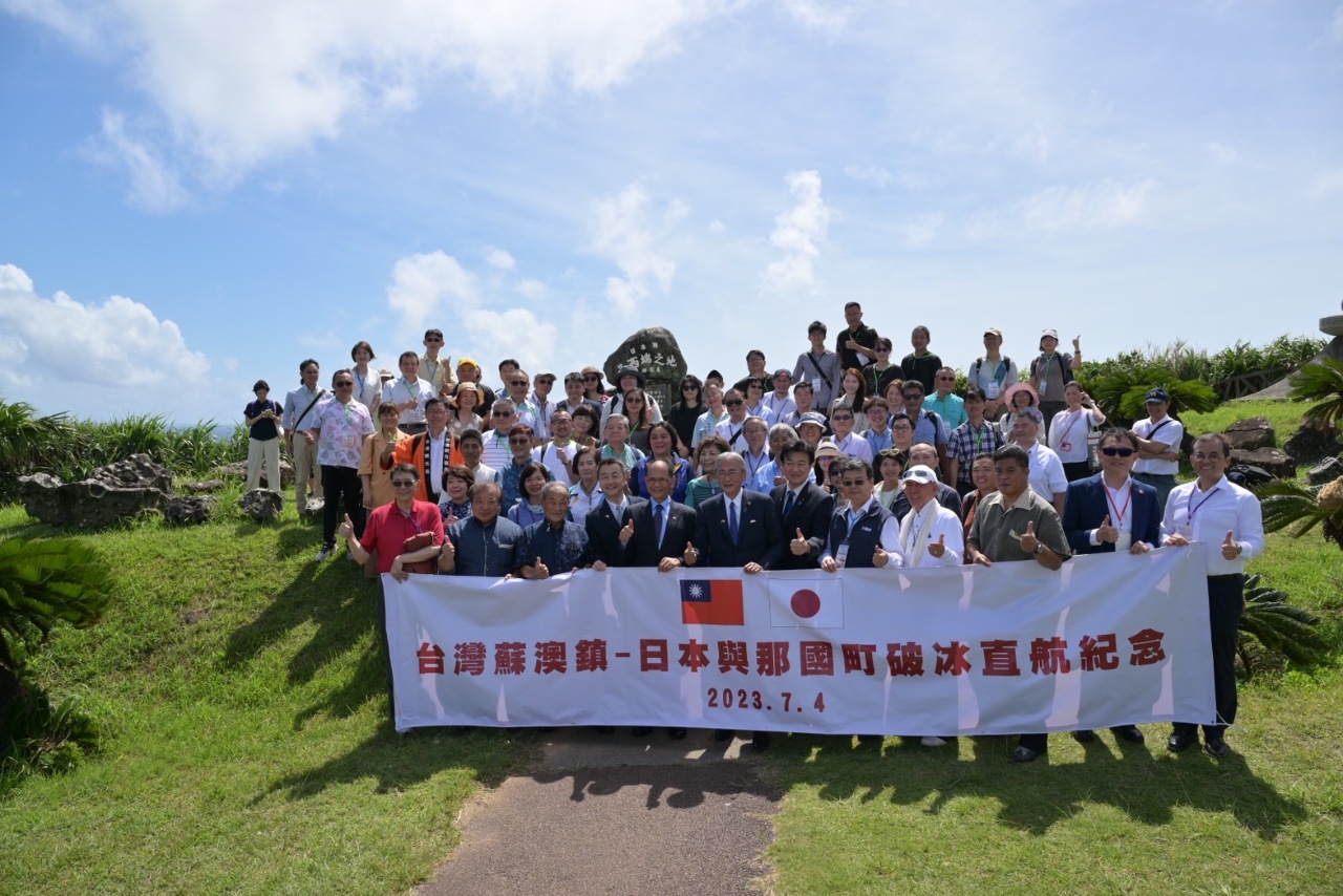 游錫堃蘇澳搭船直航與那國島 日媒：強化台日關係