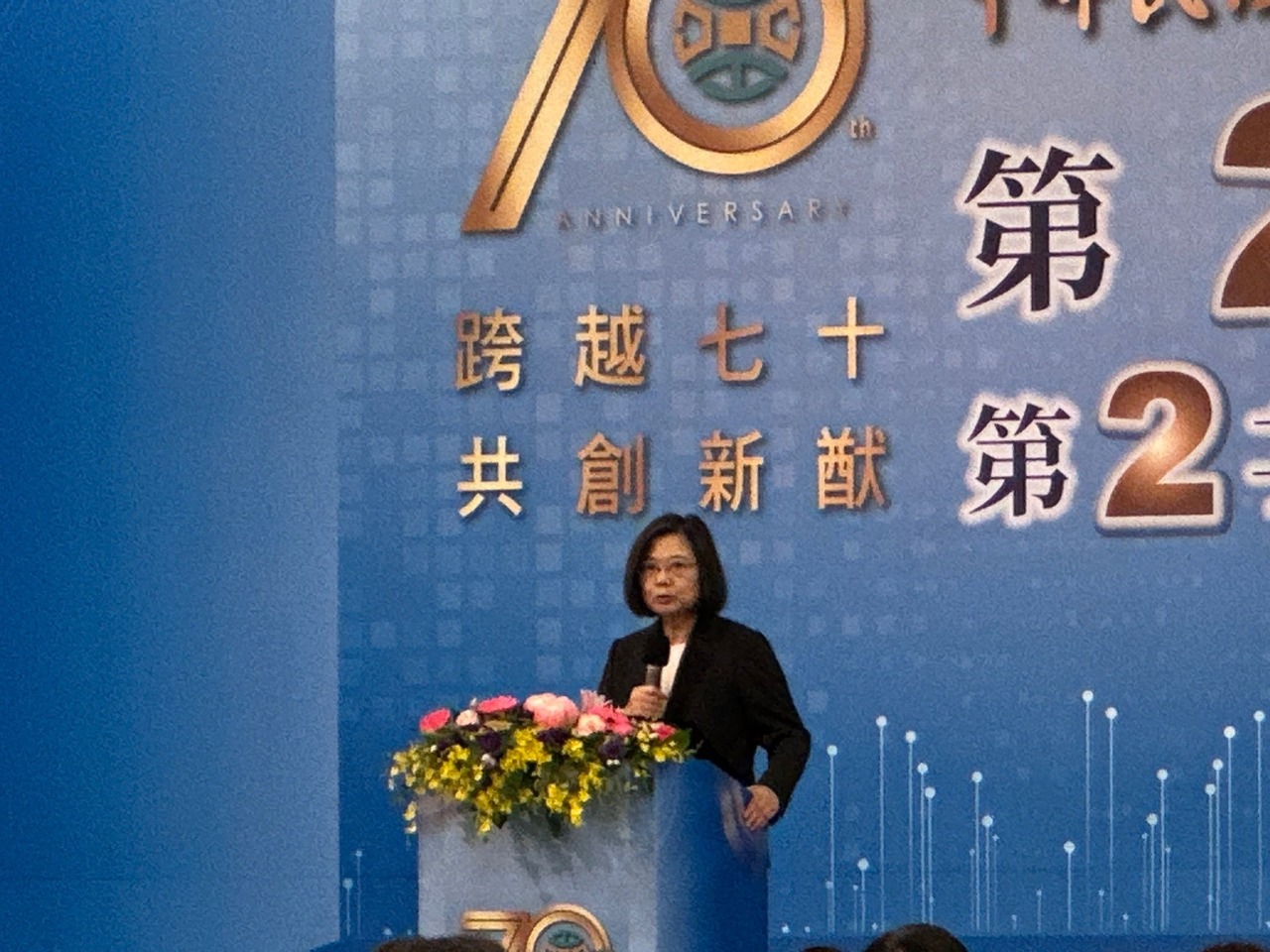 金融營業稅調降有譜？ 蔡總統：可以討論評估