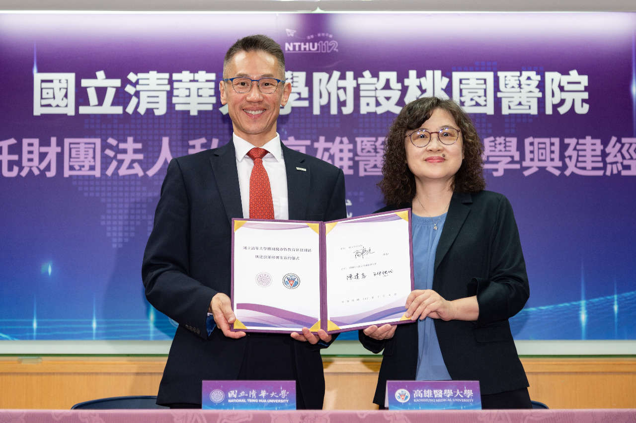 清大附醫委託高醫興建營運 百億投資預計2028啟用