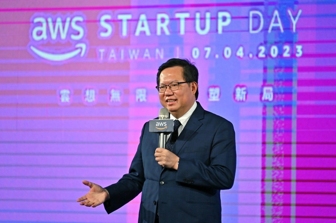 AI基本法預計9月推出 將明定倫理規範