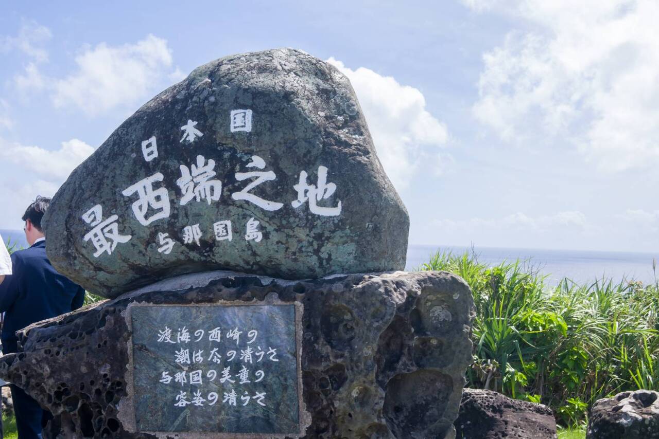 漁船擱淺與那國島海域  日方直升機救起7名船員