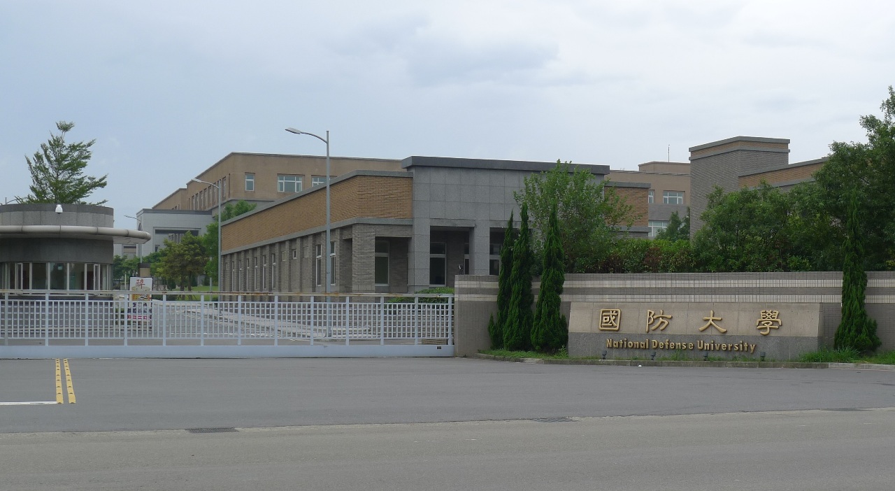 傳國防大學所長疑與女學生婚外情 校方：暫停職務啟動調查