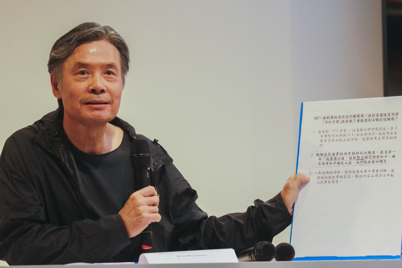 切割金溥聰？蕭旭岑：馬英九尊重侯選戰布局