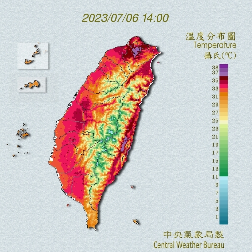 紅番薯再現 氣象局：高溫天氣持續到周日