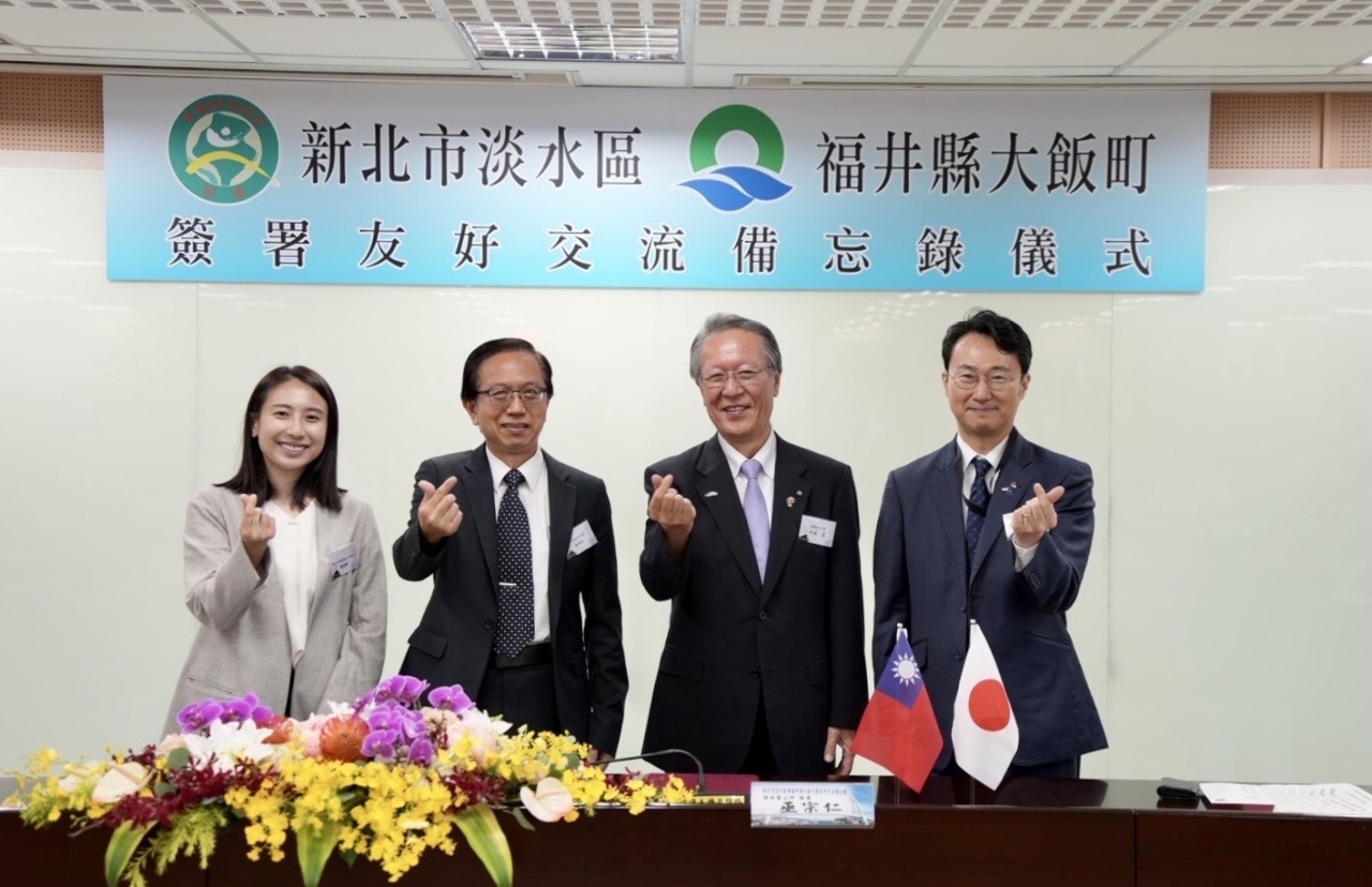 一滴水紀念館建深厚友誼 淡水與日本大飯町簽MOU