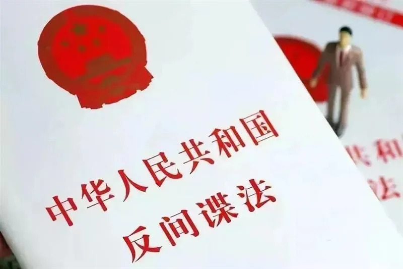 【張正霖時間】你被「台諜」了嗎？遠離中國 以策安全