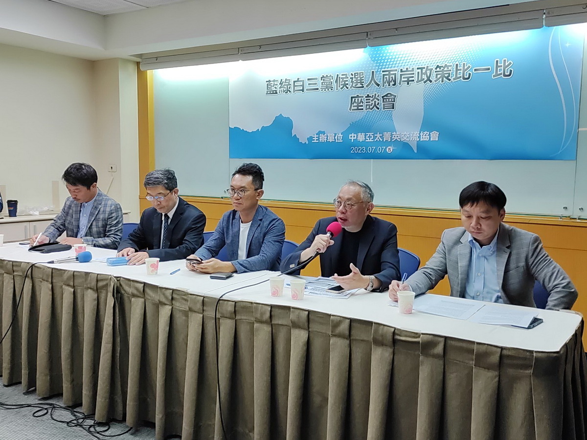 三黨總統參選人兩岸政策 學者：賴最明確且一致