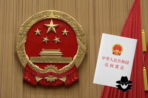 遭控洩密 首次有韓人因涉中國反間諜法被捕