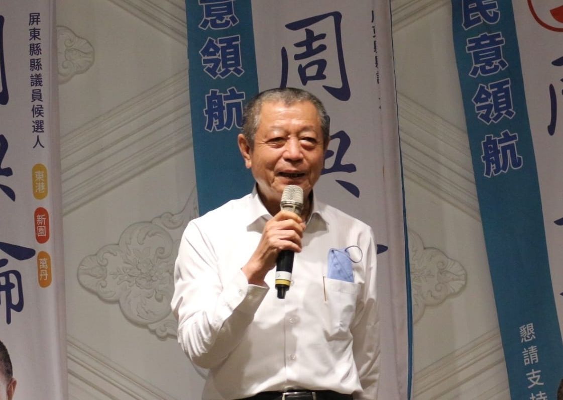 違法助郭台銘連署判4年  周典論：上訴捍衛清白