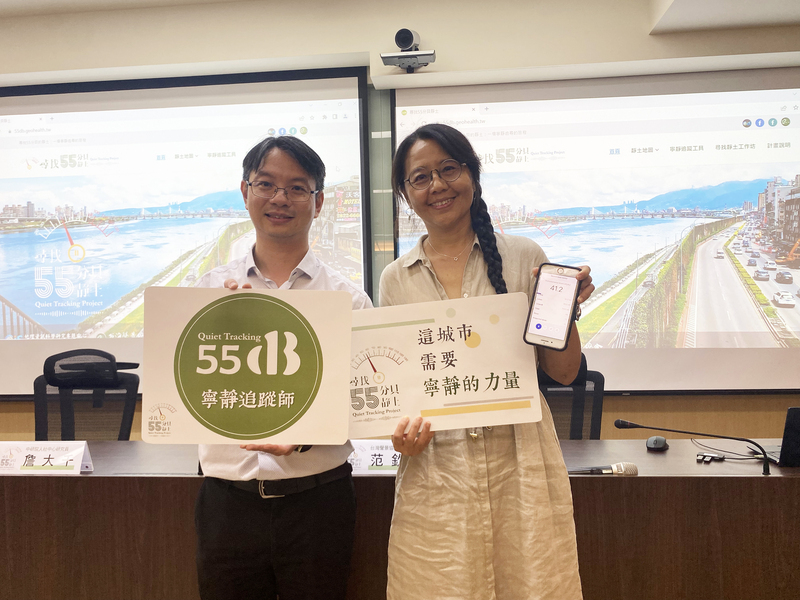 交通是台北噪音主因 低噪音「靜土｣地圖上線