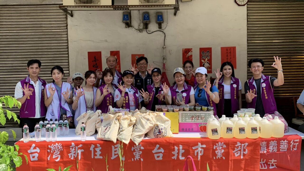 誠徵立委參選人 台灣新住民黨備戰2024大選