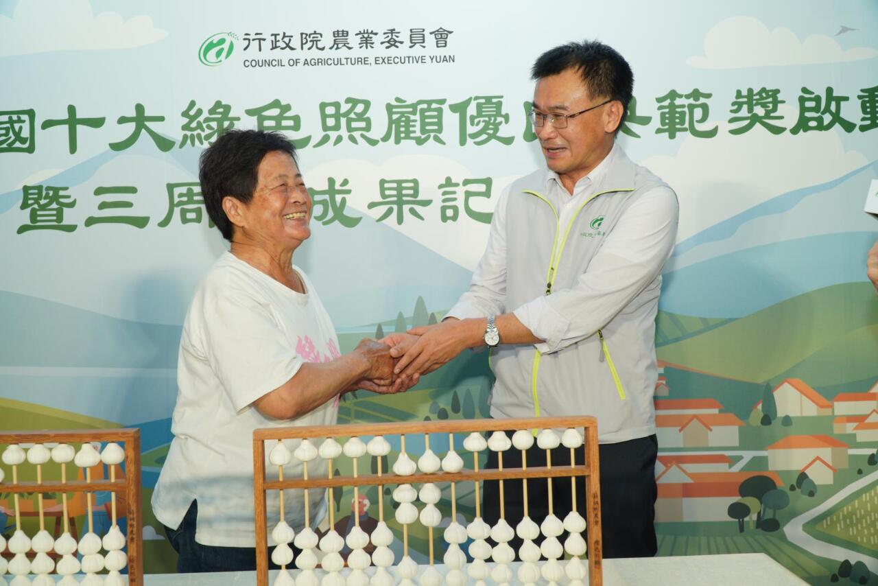 陳吉仲拍胸脯 綠色照顧所需軟硬體農委會全包